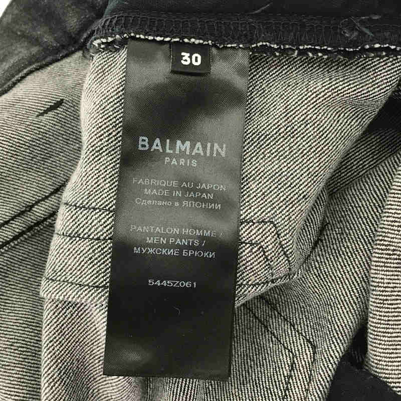 BALMAIN / バルマン ダメージ加工 蛇腹 バイカー ブラック デニム パンツ