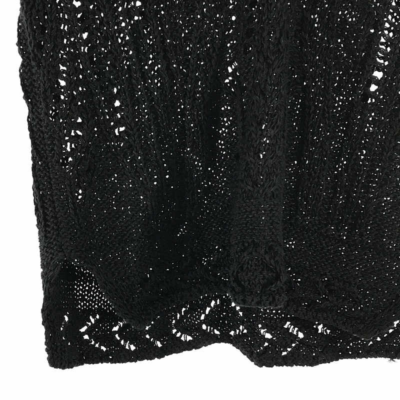 Mame Kurogouchi / マメクロゴウチ Curtain Lace Pattern Knitted V Neck Vest コットン 和紙 ニット ベスト