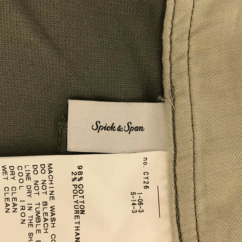 Spick and Span / スピックアンドスパン ベッドフォードオーバーオール