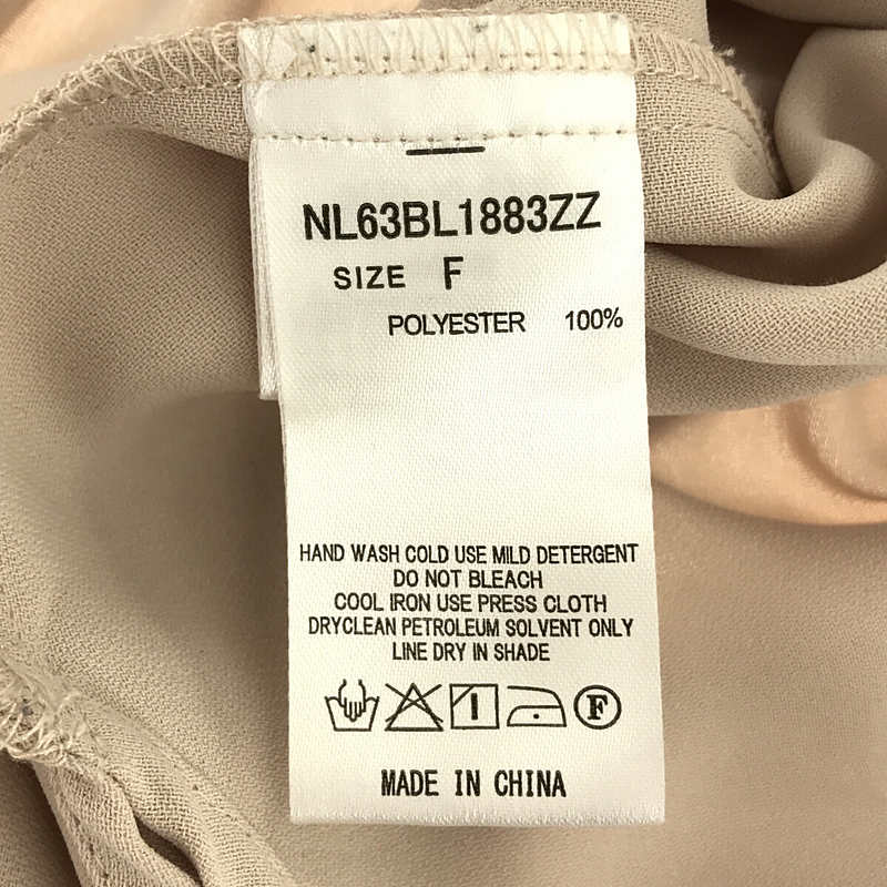 その他 ウォッシャブルVネックとろみブラウス