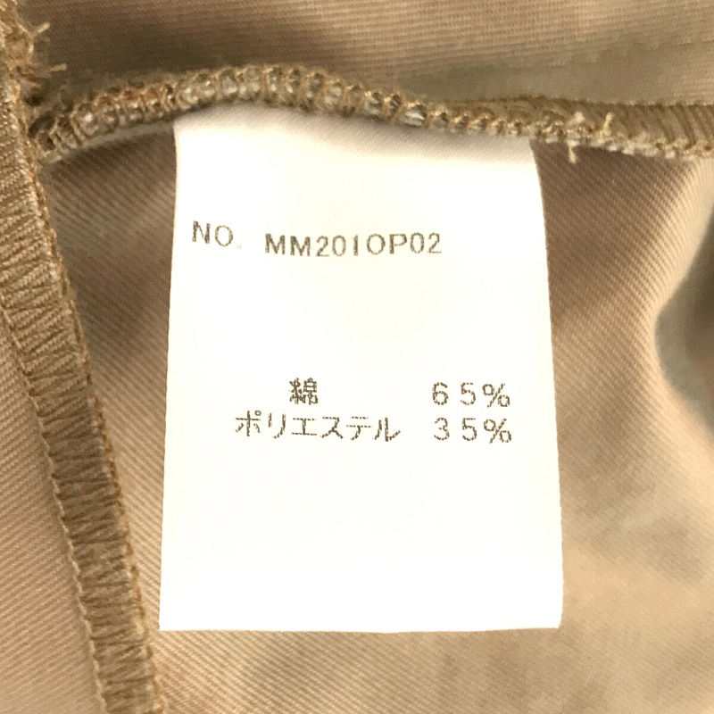 madder madder "ギャザーを寄せて”curtain dress