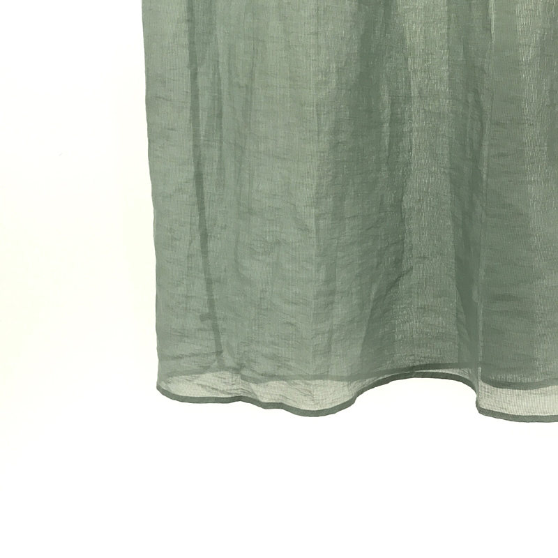 Framework / フレームワーク × 高山 都 コラボ キャミソール付き ロング ワンピース