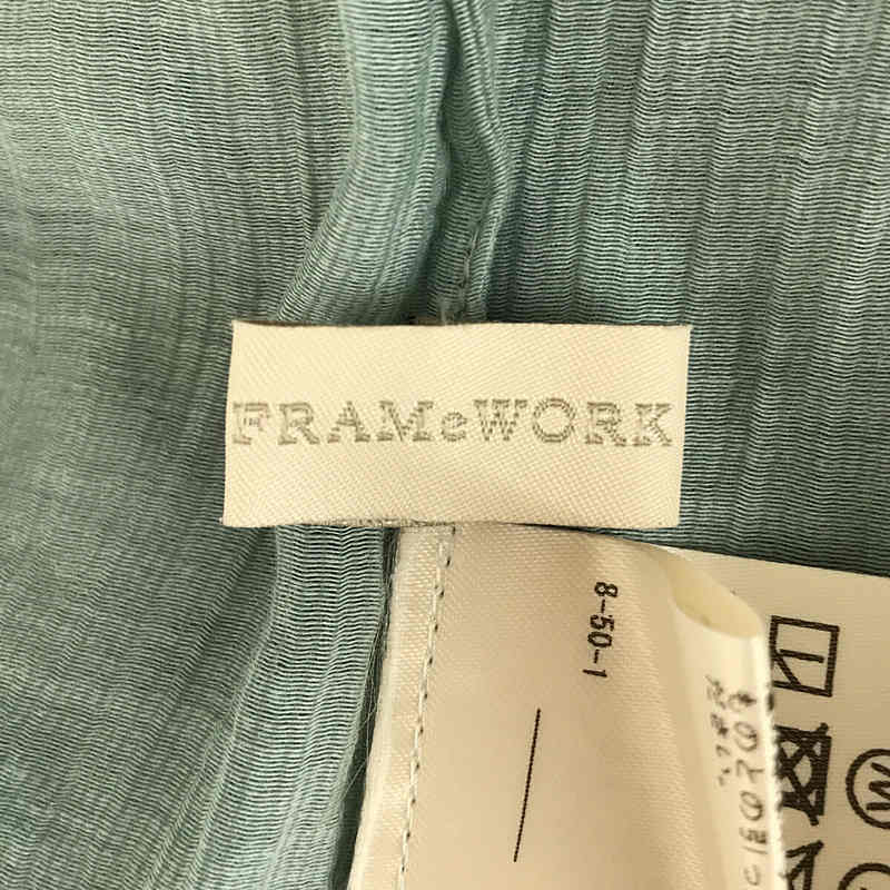 Framework / フレームワーク × 高山 都 コラボ キャミソール付き ロング ワンピース