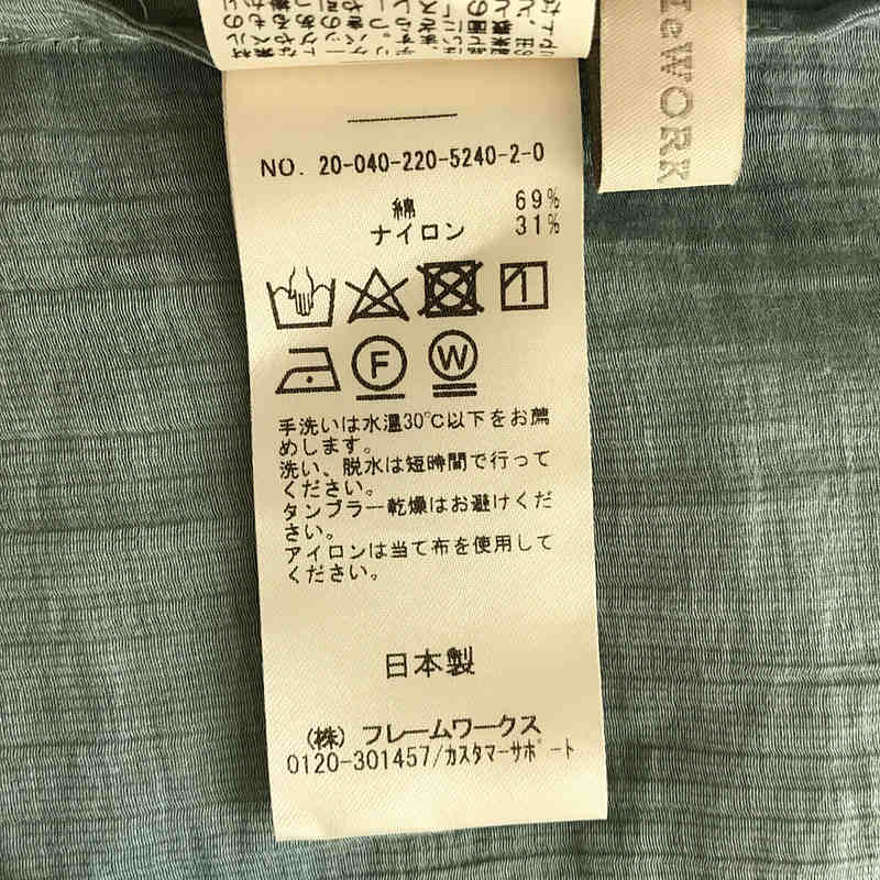 Framework / フレームワーク × 高山 都 コラボ キャミソール付き ロング ワンピース