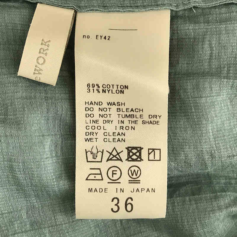 Framework / フレームワーク × 高山 都 コラボ キャミソール付き ロング ワンピース