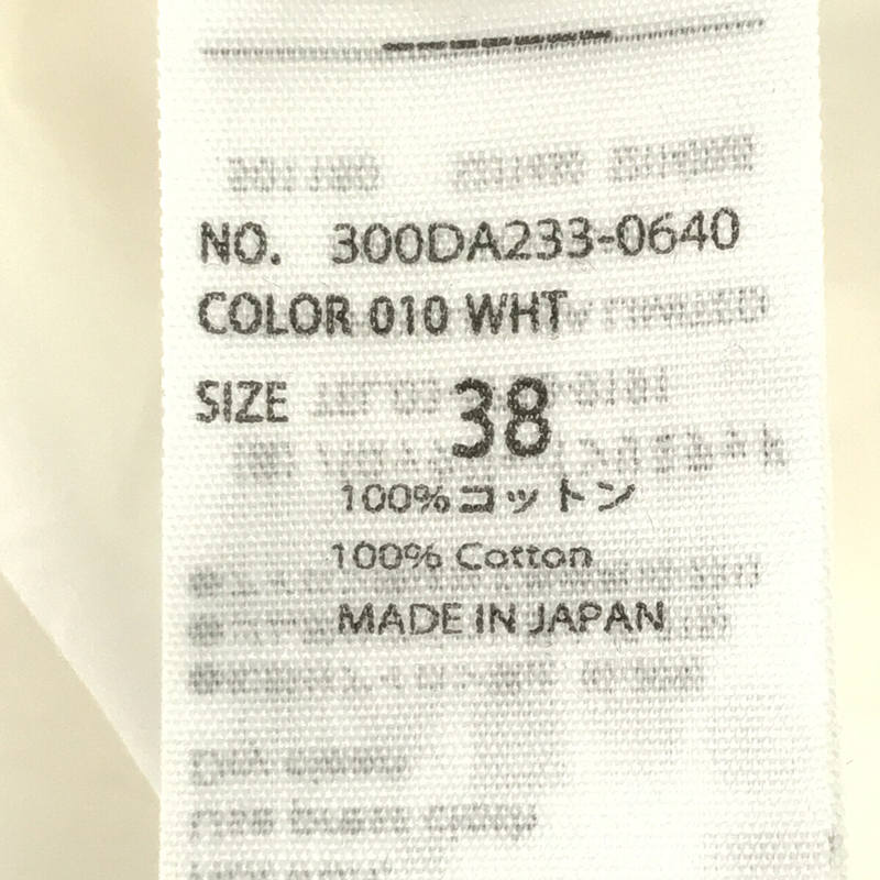 ENFOLD / エンフォルド COタイプライター パフスリーブドレス シャツ ワンピース