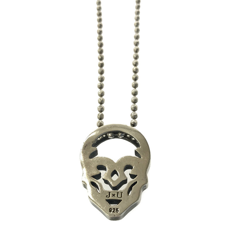 Justin Davis / ジャスティンデイビス HOLLOW SKULL ホロウスカル Silver925 ネックレス