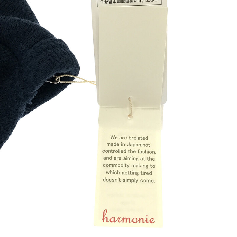 その他 クルーネック スウェット ベスト