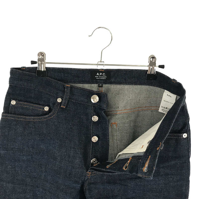 A.P.C. / アーペーセー NEW STANDARD JEAN CLASSIQUE  ニュースタンダード セルビッチ デニム パンツ