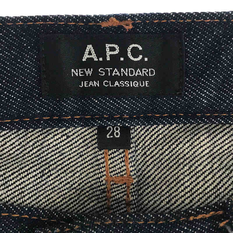 A.P.C. / アーペーセー NEW STANDARD JEAN CLASSIQUE  ニュースタンダード セルビッチ デニム パンツ