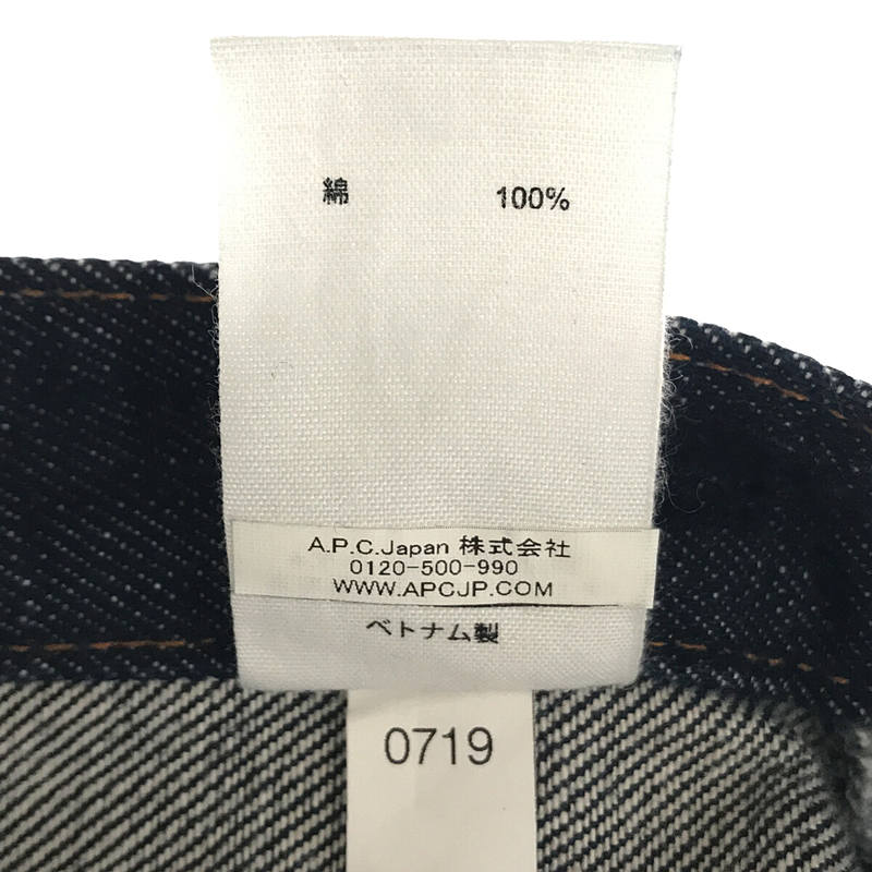 A.P.C. / アーペーセー NEW STANDARD JEAN CLASSIQUE  ニュースタンダード セルビッチ デニム パンツ