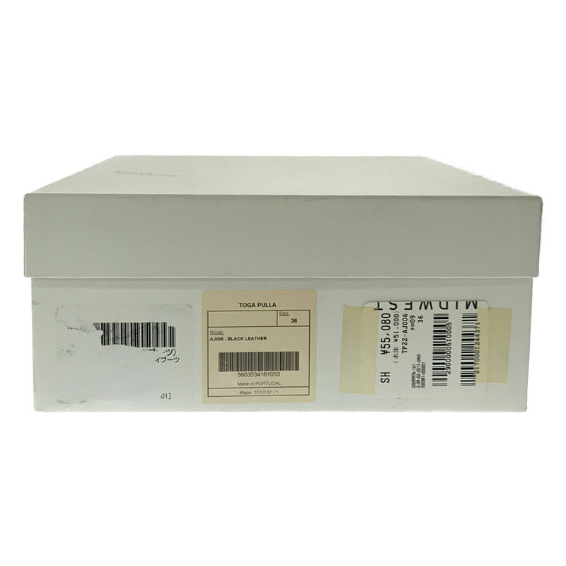 TOGA PULLA / トーガプルラ メタルバックル ウエスタン ショート ブーツ ブーティ 箱あり