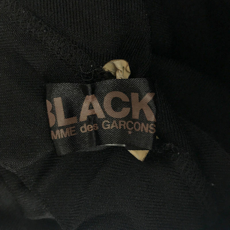 BLACK COMME des GARCONS / ブラックコムデギャルソン ポリエステル縮絨 タックフレアスカート