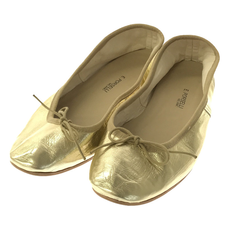 PORSELLI METALIC GOLD BALLET フラット バレエシューズ