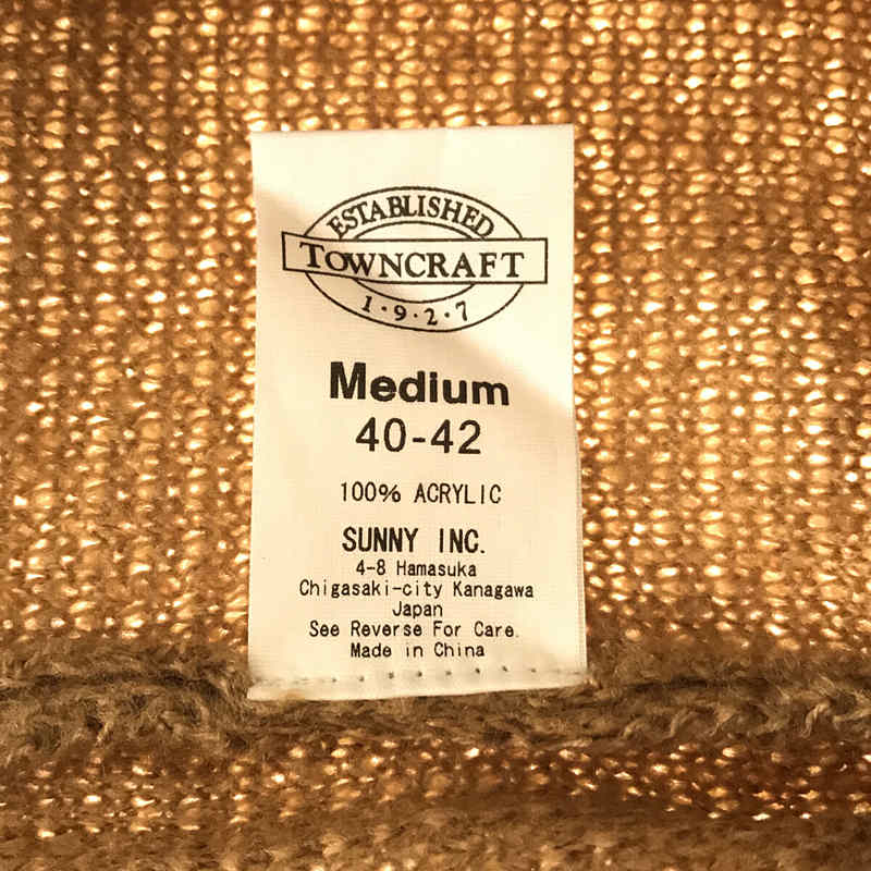 その他 モヘア シャギーソリッドカーディガン