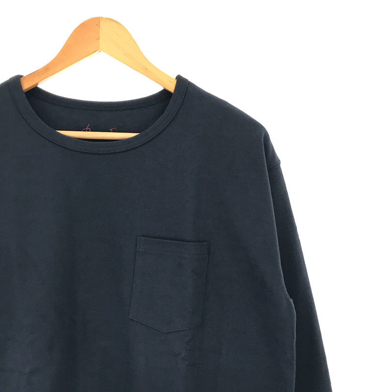 Heavy Weight Pocket Tee Long Sleeve 肉厚 ヘビーウェイト ポケット ロングスリーブ カットソー ロンT  navyBONCOURA / ボンクラ