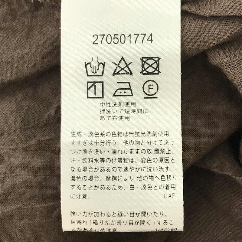 luana / ルアナ IENA イエナ 取扱い コットン カットワーク刺繍 ロングワンピ－ス