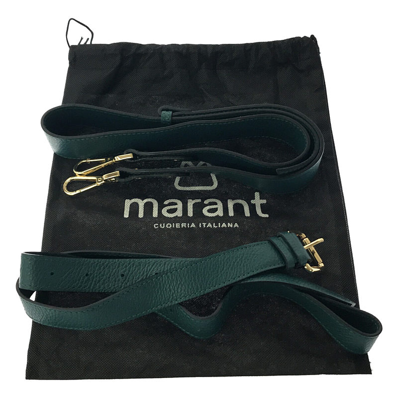 MARANT 別注ベルト付きショルダーバッグ7 | ブランド古着の買取・委託