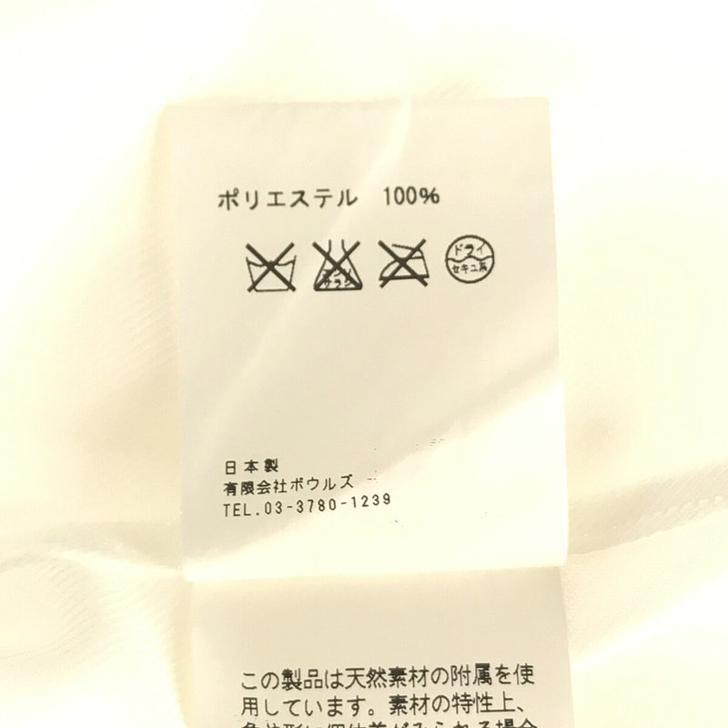 HYKE / ハイク スタンドカラー シャツ