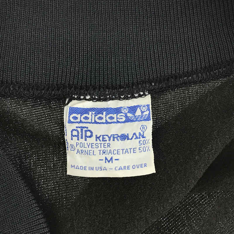 adidas / アディダス VINTAGE ヴィンテージ USA製 ATP KEYROLAN ジャージ ブルゾン 古着