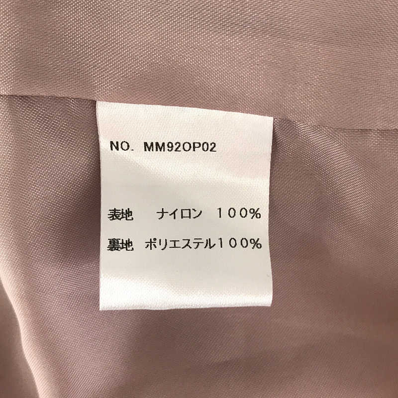 madder madder / マダマダ “かざる” TULLE LONG DRESS - PINK ドレス ワンピース