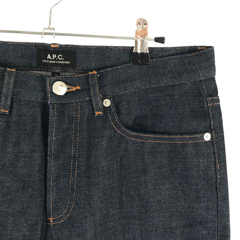 A.P.C. / アーペーセー PETIT NEW STANDARD プチニュースタンダード セルビッチ デニム パンツ