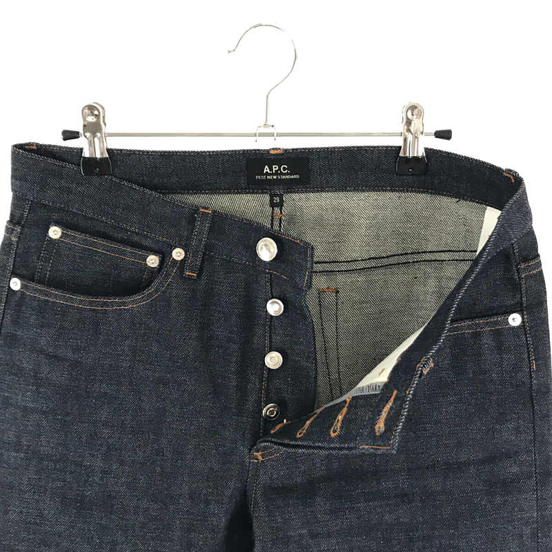 A.P.C. / アーペーセー PETIT NEW STANDARD プチニュースタンダード セルビッチ デニム パンツ