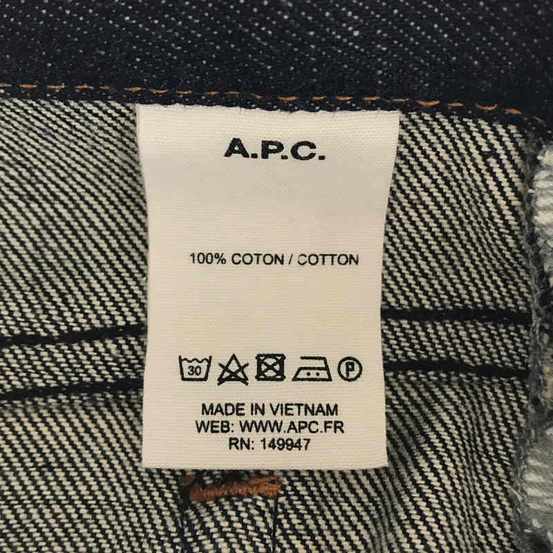A.P.C. / アーペーセー PETIT NEW STANDARD プチニュースタンダード セルビッチ デニム パンツ