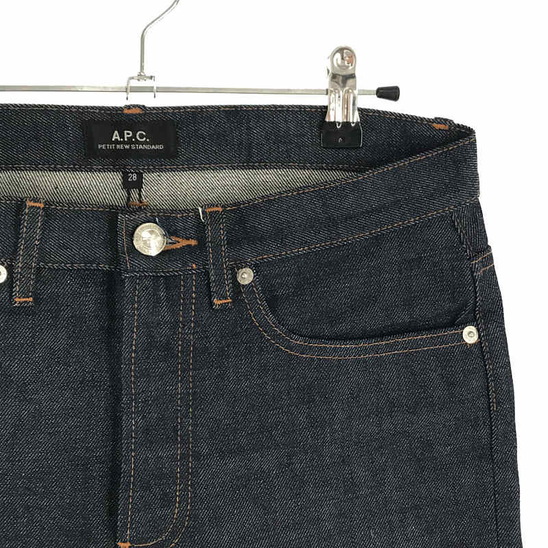 A.P.C. / アーペーセー PETIT NEW STANDARD プチニュースタンダード 5P セルビッチ デニム パンツ