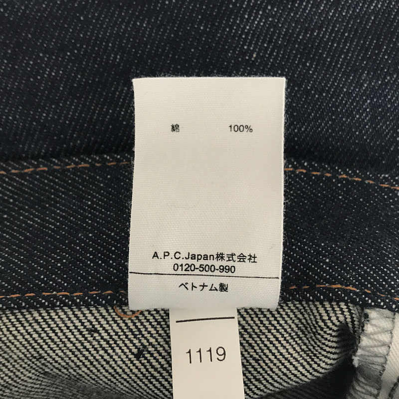 A.P.C. / アーペーセー PETIT NEW STANDARD プチニュースタンダード 5P セルビッチ デニム パンツ