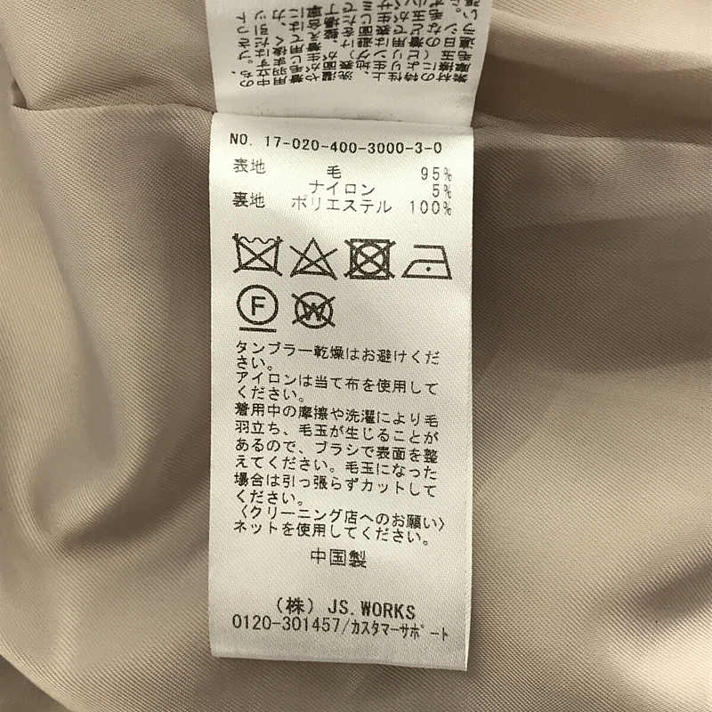 JOURNAL STANDARD / ジャーナルスタンダード journal standard SUPER-WOOLチェスターコート