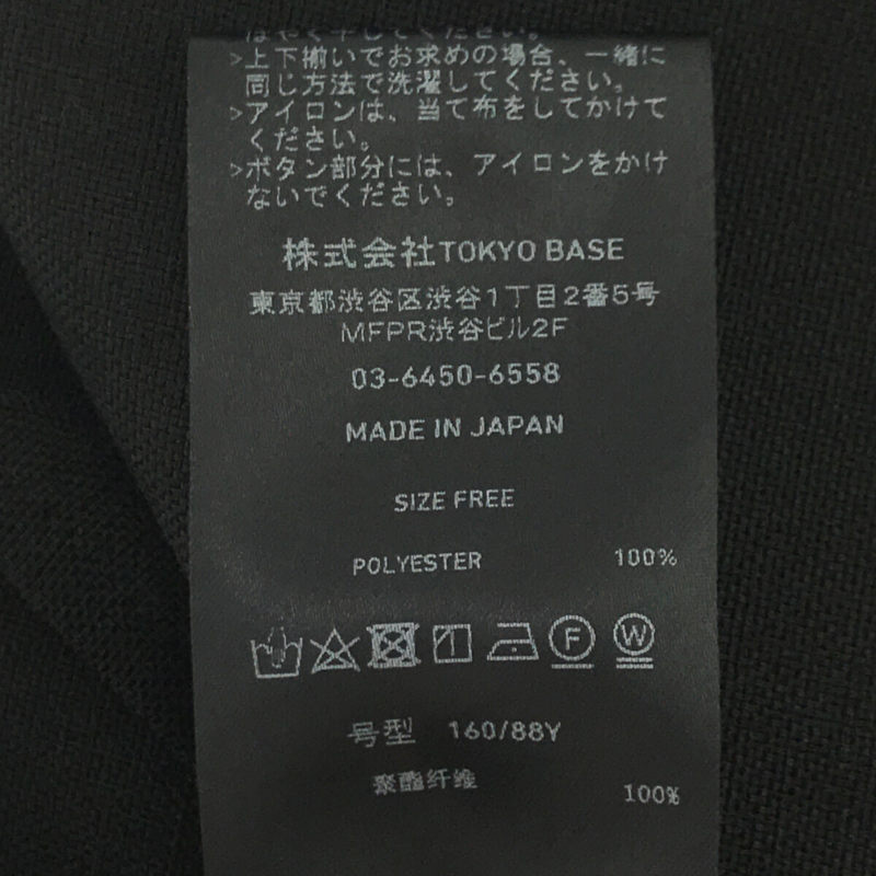 PUBLIC TOKYO / パブリック トウキョウ リネンライクダブルシャツジャケット