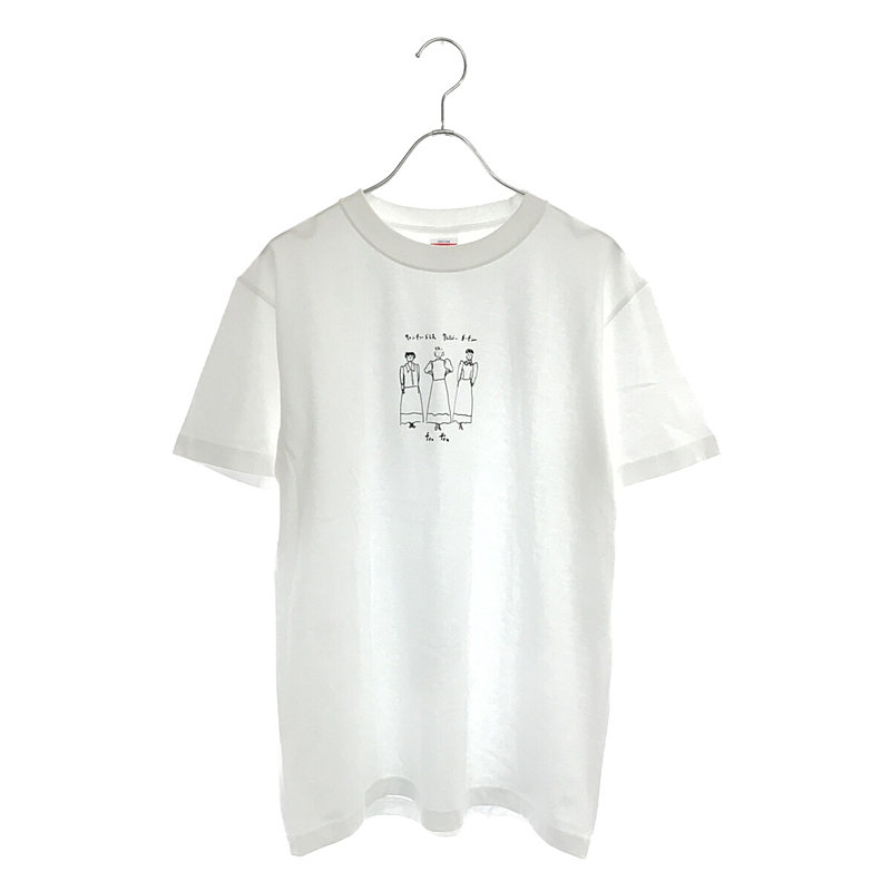 foufou / フーフー