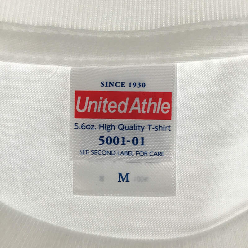 foufou / フーフー プリント チャリティー Tシャツ