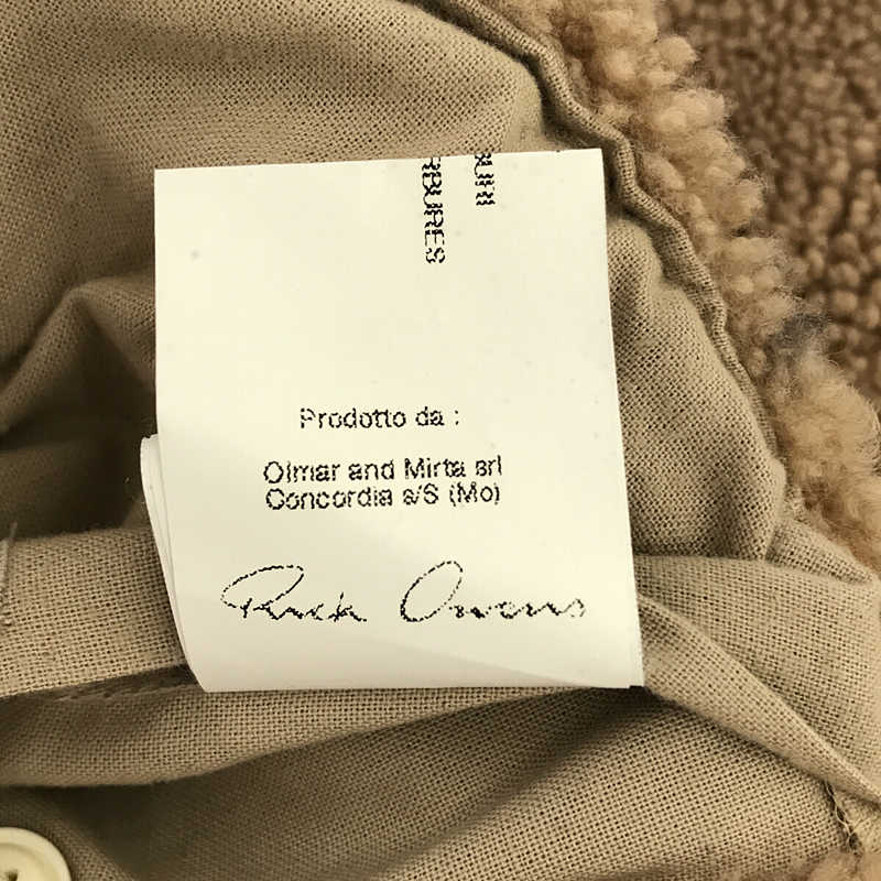 Rick Owens / リックオウエンス 変形 異素材 ボア リブ 切替 ムートン レザー ジャケット