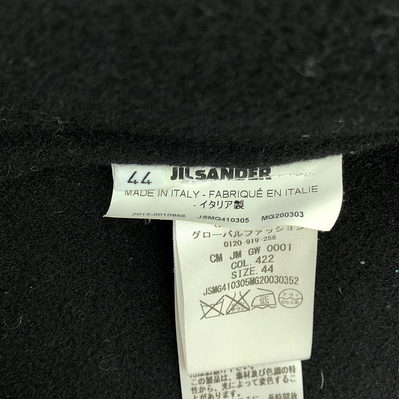 JIL SANDER / ジルサンダー ウール ダブルフェイス ジップアップ ロング ブルゾン