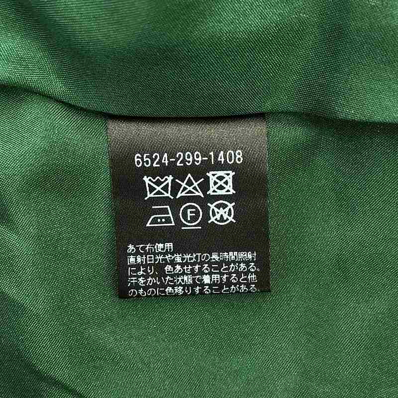 Drawer / ドゥロワー シルク混 タータンチェック ロング スカート