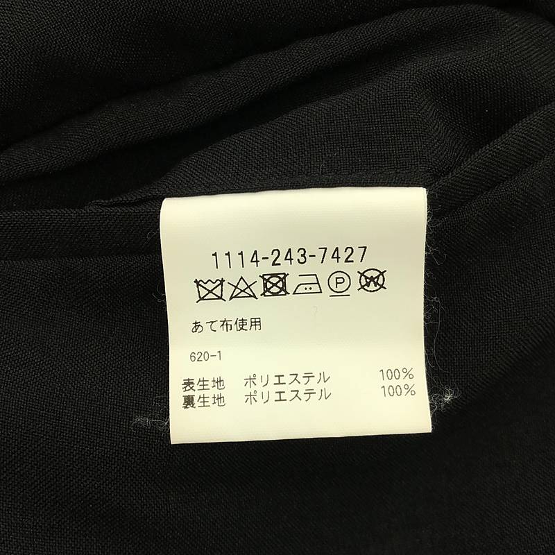 District UNITED ARROWS / ディストリクトユナイテッドアローズ ポリエステル エッグ １プリーツ スラックスパンツ