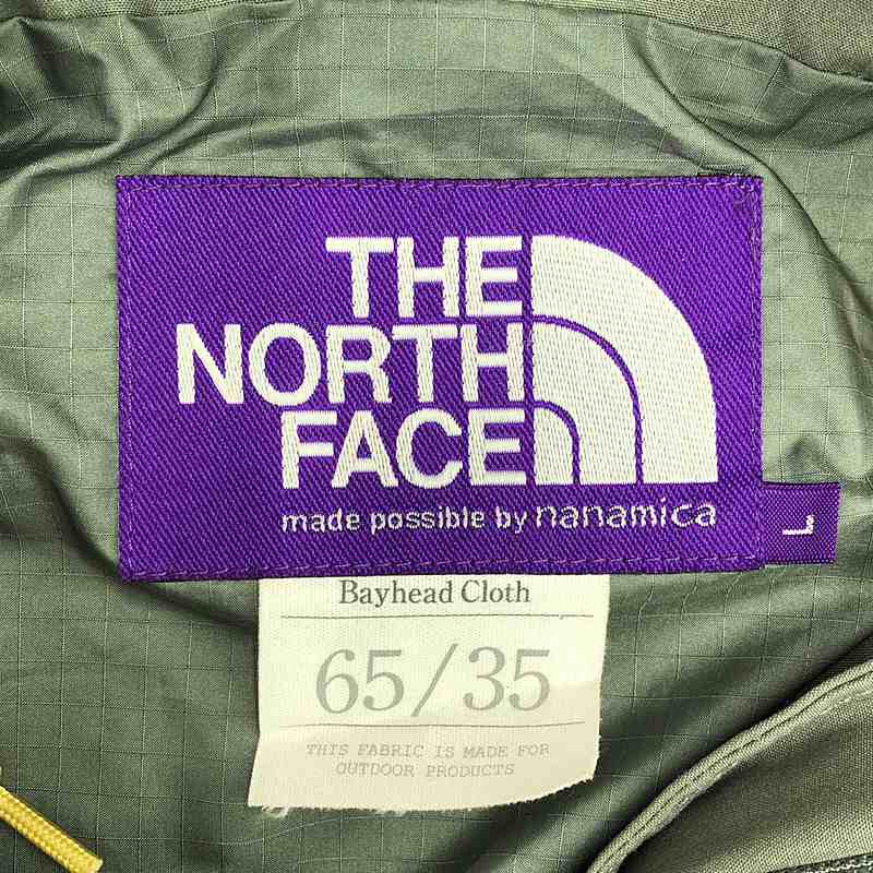 THE NORTH FACE PURPLE LABEL / ザノースフェイスパープルレーベル Mountain Parka マウンテン パーカー ジャケット