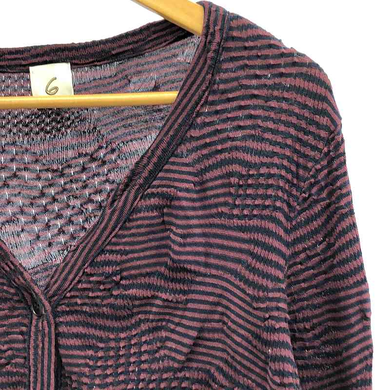 6(ROKU) / ロク BORDER カーディガン