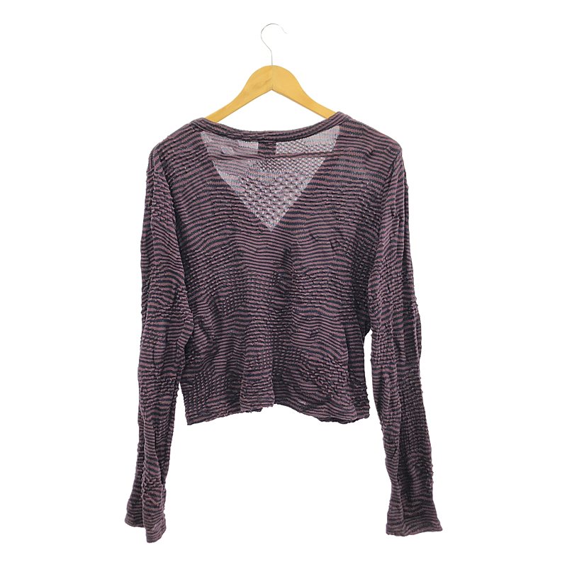 6(ROKU) / ロク BORDER カーディガン