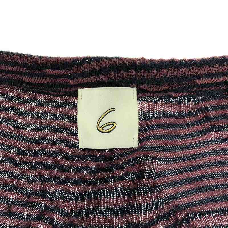 6(ROKU) / ロク BORDER カーディガン