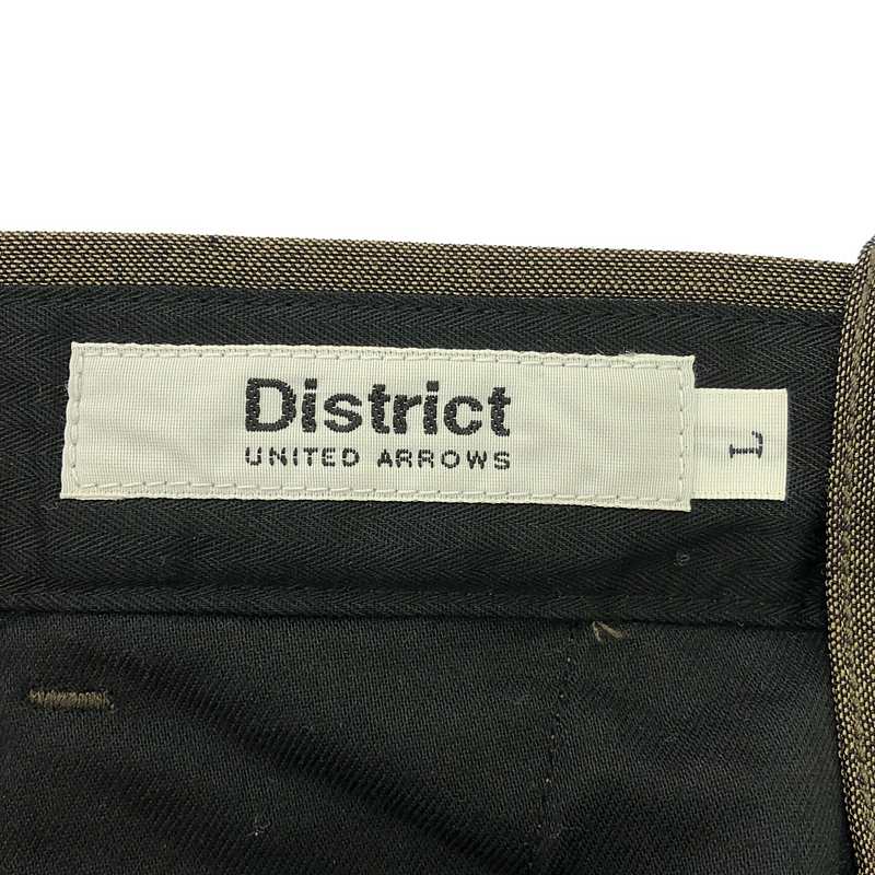 District UNITED ARROWS / ディストリクトユナイテッドアローズ サスペンダー テーパード スラックス パンツ
