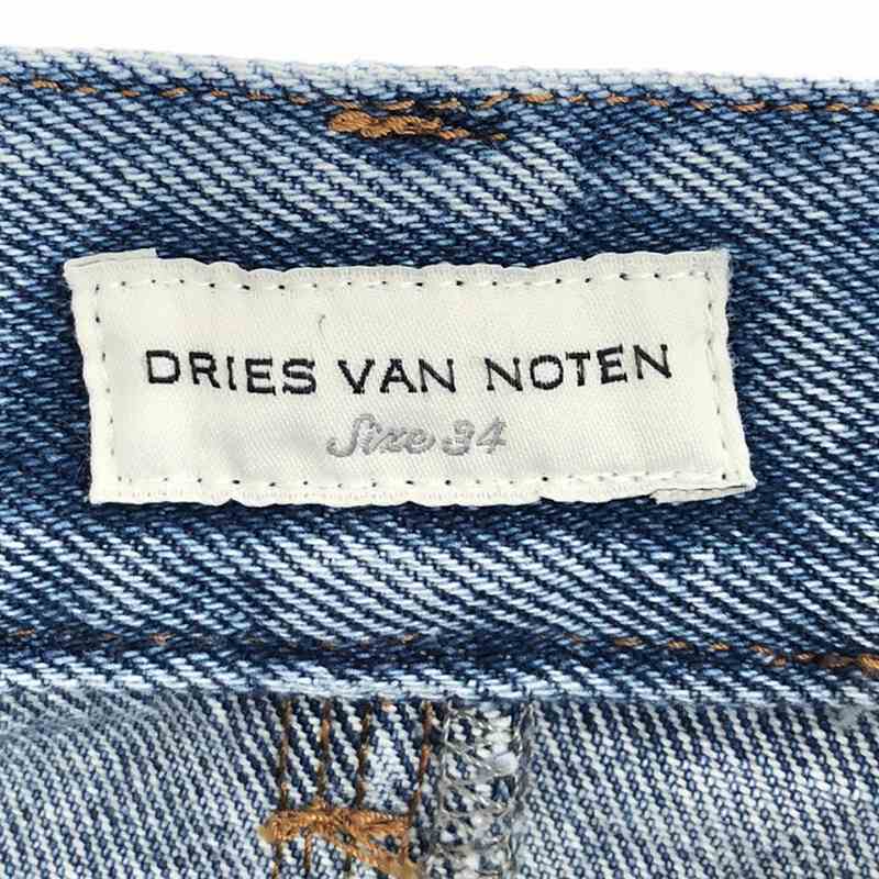 DRIES VAN NOTEN / ドリスヴァンノッテン ケミカルウォッシュ デニムスリット スカート