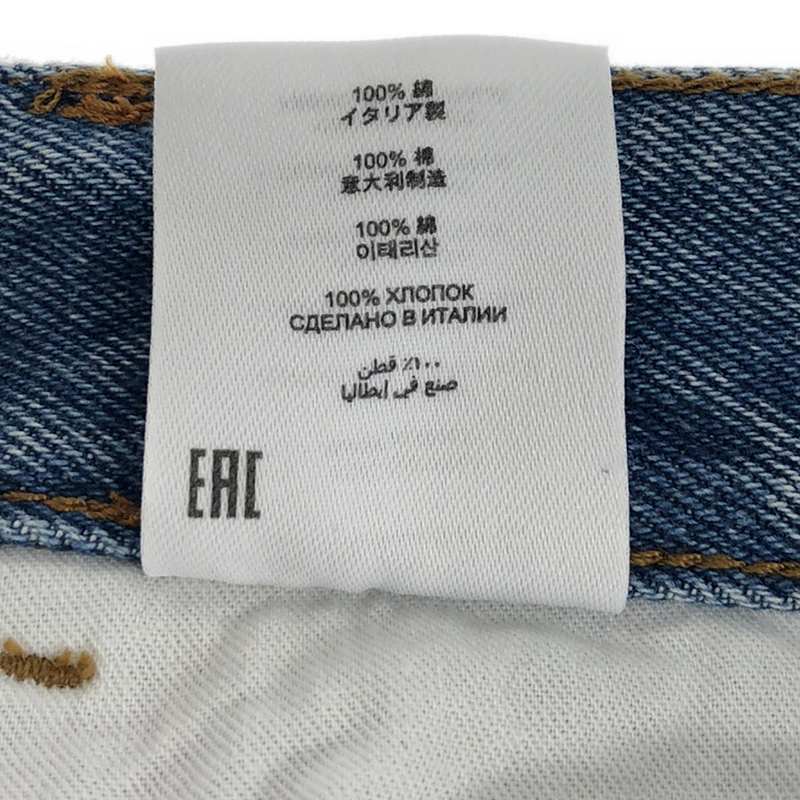 DRIES VAN NOTEN / ドリスヴァンノッテン ケミカルウォッシュ デニムスリット スカート