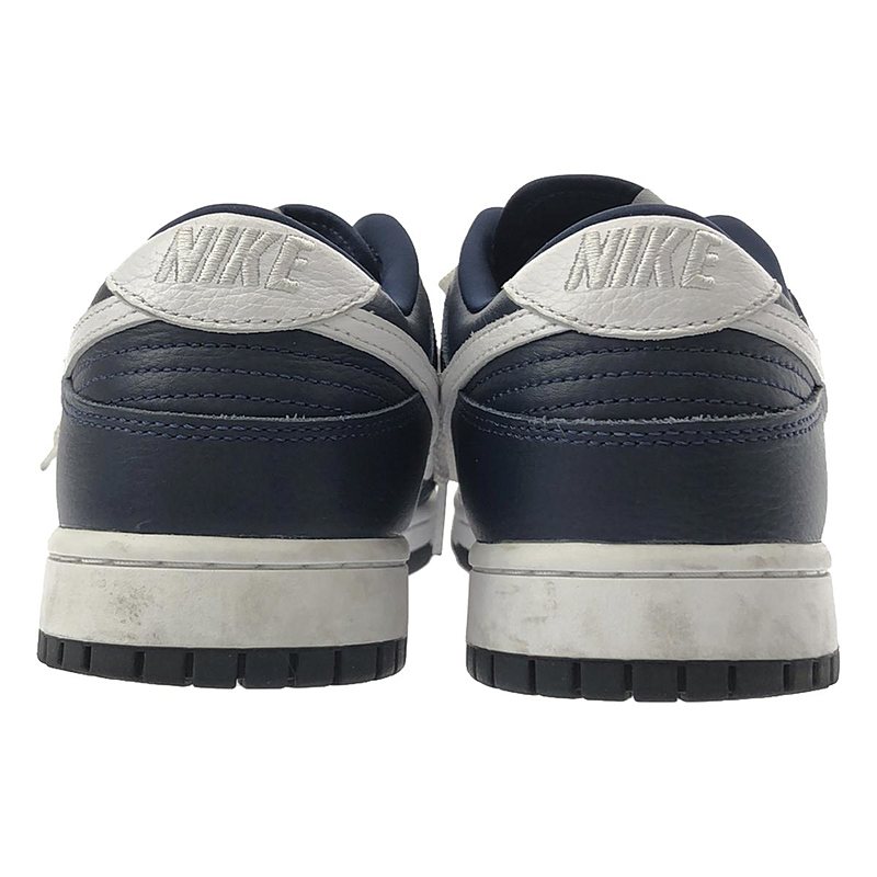 NIKE / ナイキ BY YOU DUNK LOW / AH7979-992 バイ ユー ダンク ロー スニーカー