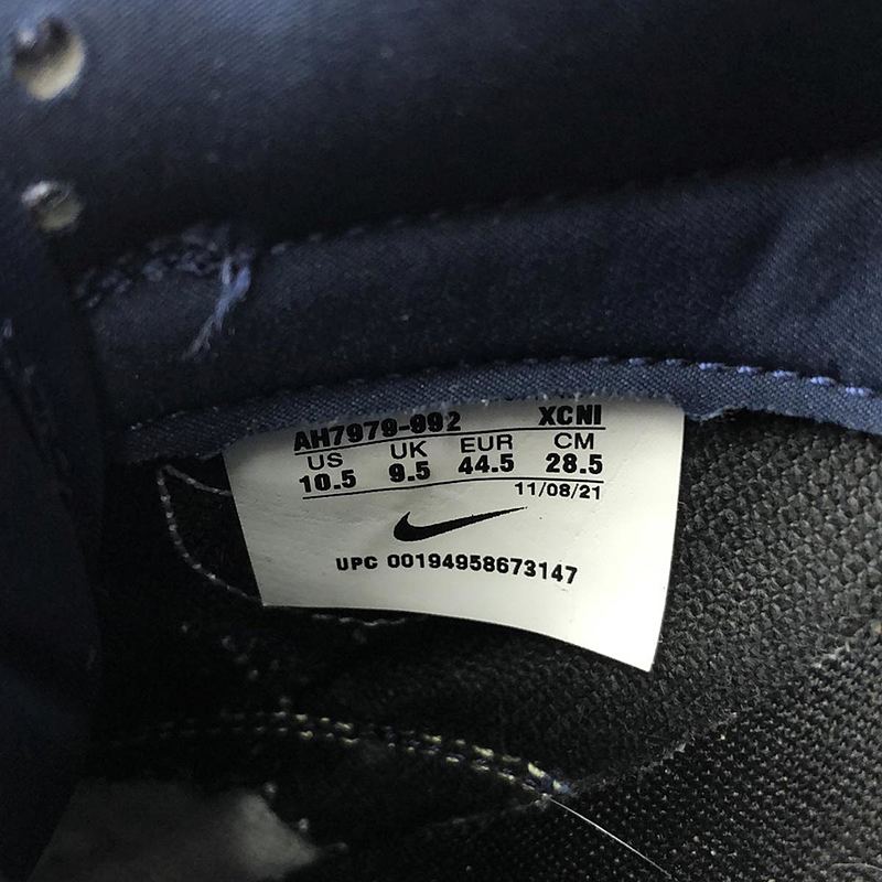 NIKE / ナイキ BY YOU DUNK LOW / AH7979-992 バイ ユー ダンク ロー スニーカー