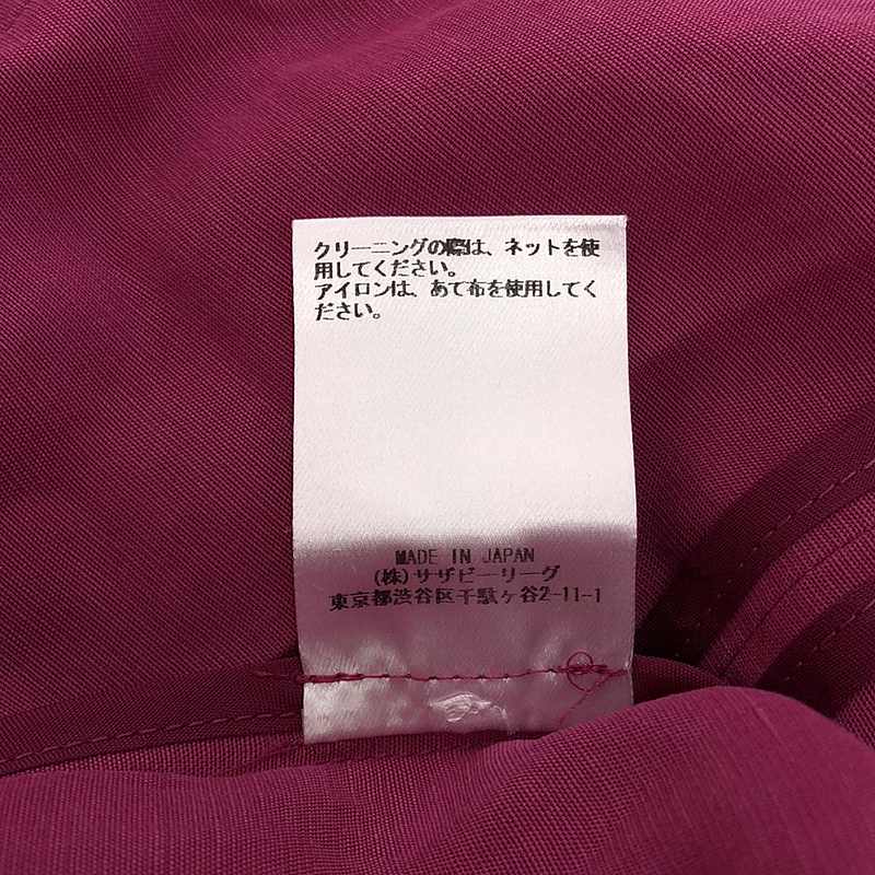 ebure / エブール リネン混 キーネック ロングワンピース