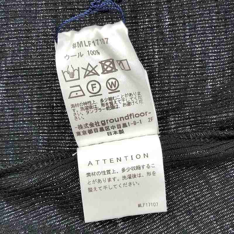 muller of yoshiokubo / ミュラーオブヨシオクボ リブニットショールデザイン カーディガン