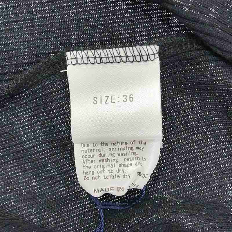 muller of yoshiokubo / ミュラーオブヨシオクボ リブニットショールデザイン カーディガン